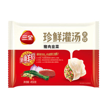 SQ Juicy Soup Dumpling Pork & Leek 三全珍鲜灌汤水饺猪肉韭菜 450g