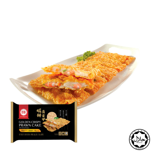 Golden Crispy Prawn Cake 虾排黄金甲 200g