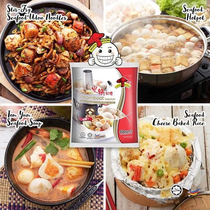 Mushroom Steamboat Selection 6 In 1 火锅料理 (500g)