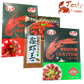 Flavorful Crayfish 调味小龙虾 700g