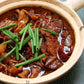 GB Claypot Spicy Pork Belly w/ Salted Fish 咸鱼花腩煲 400g