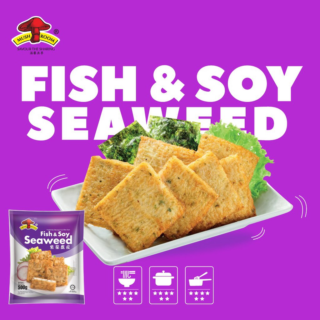 Mushroom Fish & Soy Seaweed 紫菜腐皮 500g