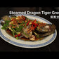Dragon Tiger Grouper (Hybrid Grouper) 龙虎斑 (Whole Fish)