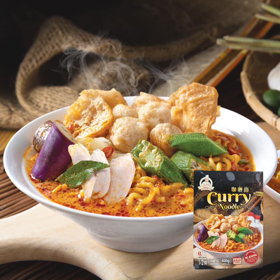 Curry Noodles 印尼香浓咖喱面 400g