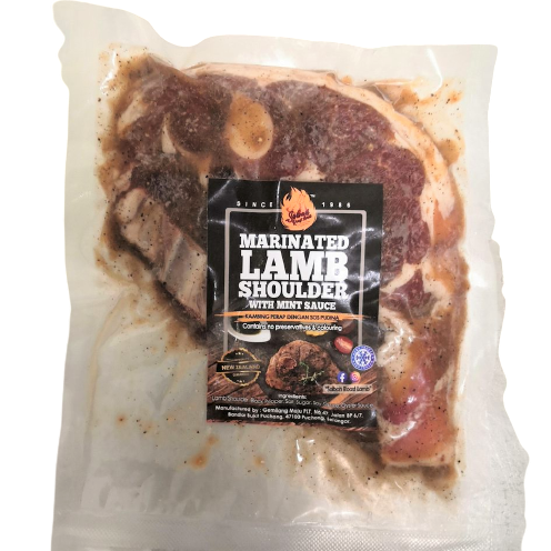 Marinated Lamb Shoulder 腌制羊扒