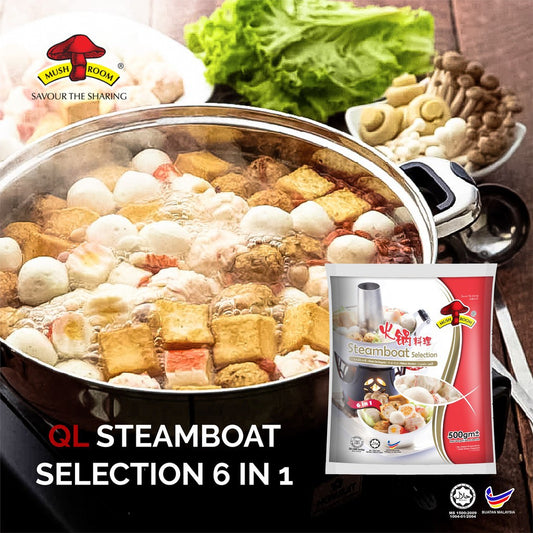 Mushroom Steamboat Selection 6 In 1 火锅料理 (500g)