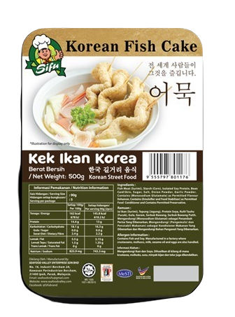 Sifu Korean Fish Cake 韩式鱼饼 500g