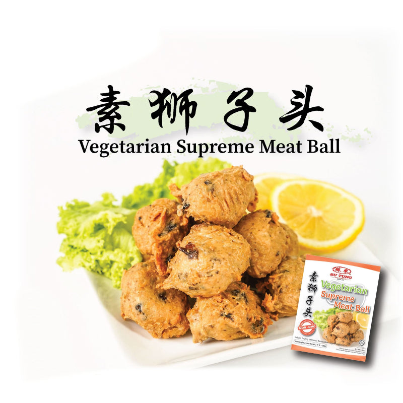 Su Tung Vegetarian 苏东素食